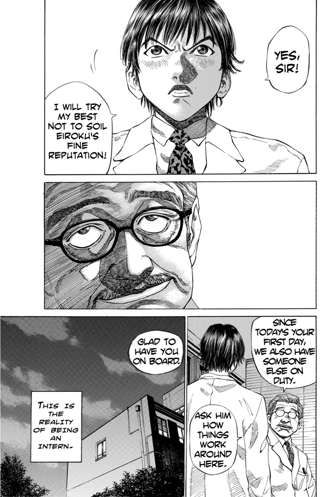 Give My Regards to Black Jack Vol. 1 Ch. 1 第13页