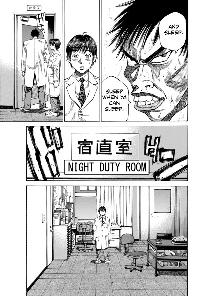 Give My Regards to Black Jack Vol. 1 Ch. 1 第15页