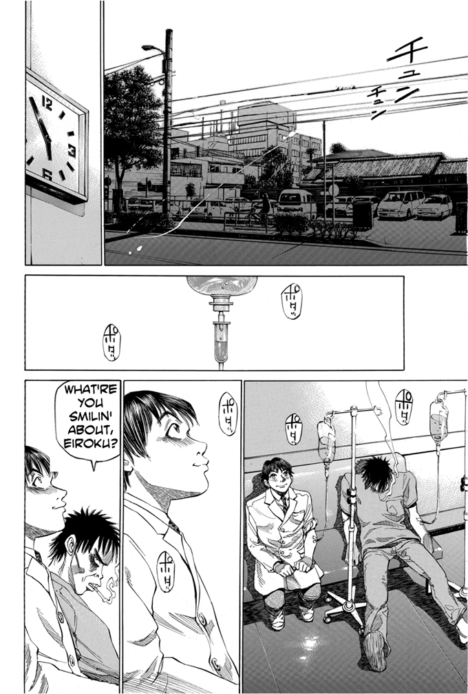 Give My Regards to Black Jack Vol. 1 Ch. 1 第22页