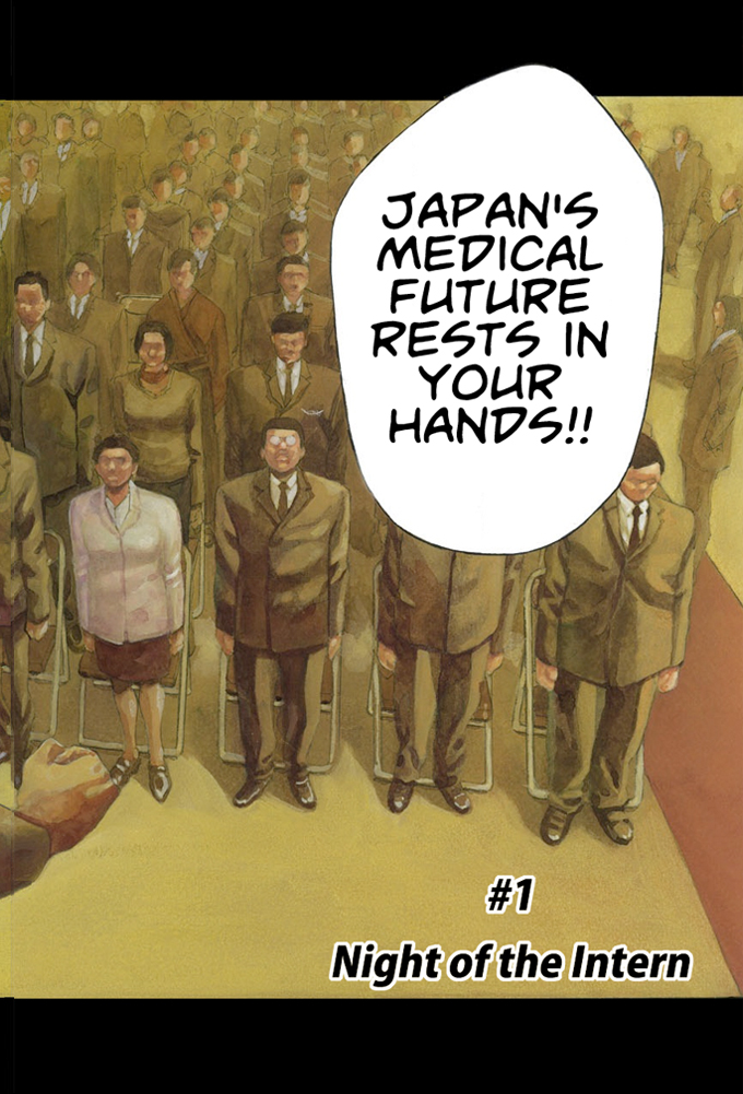Give My Regards to Black Jack 第4页