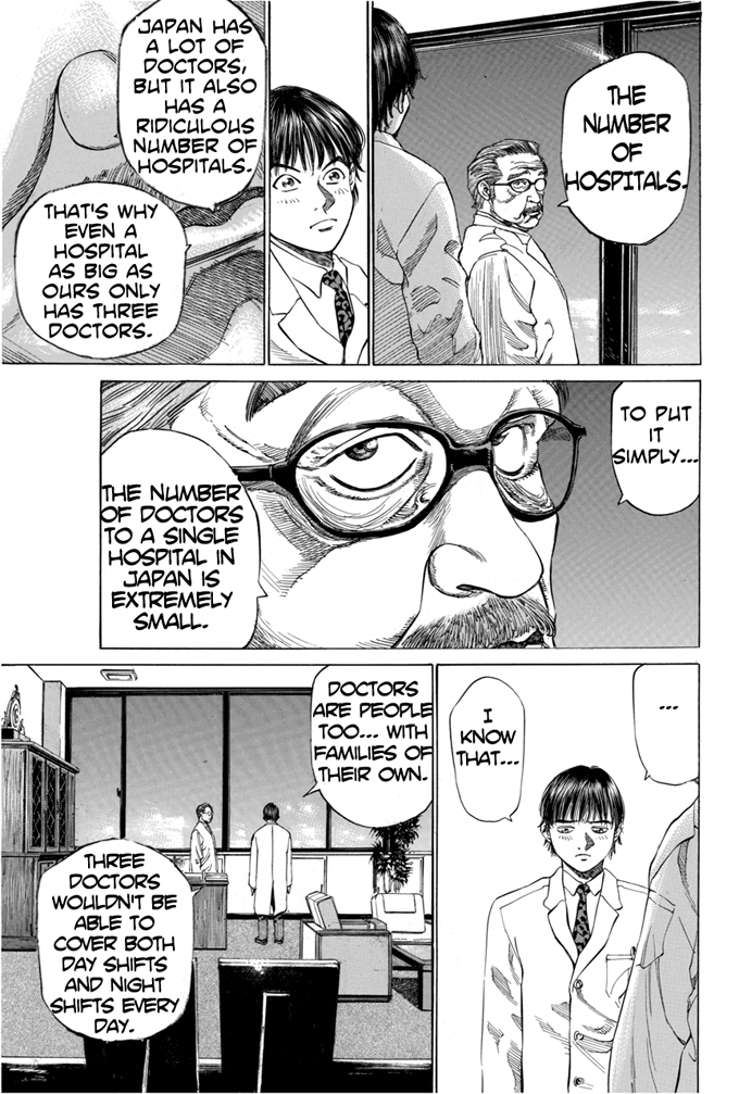 Give My Regards to Black Jack Vol. 1 Ch. 1 第31页