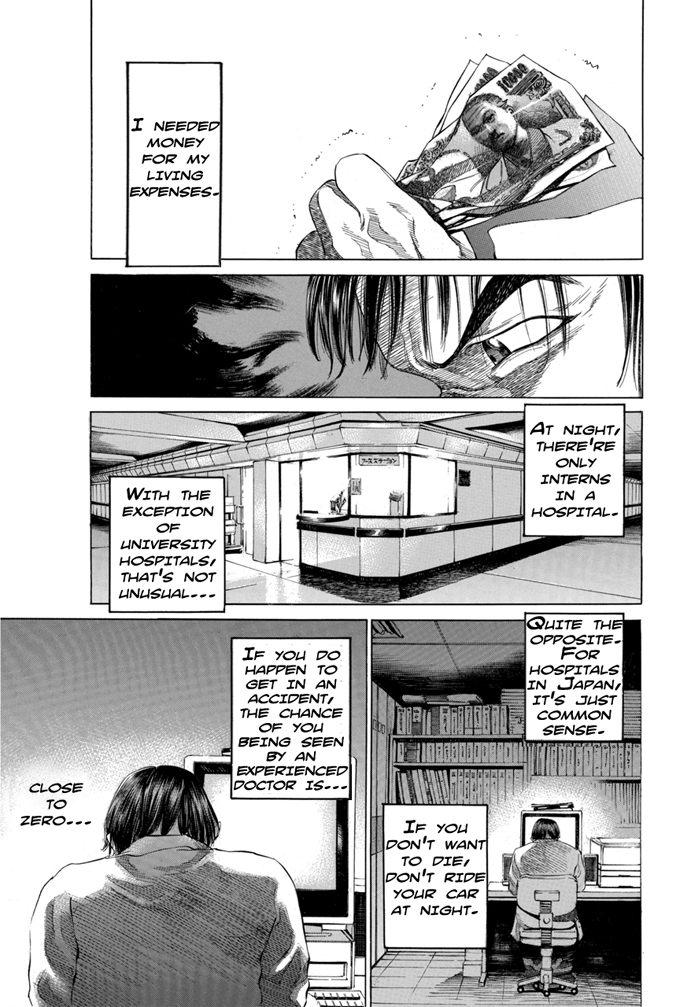 Give My Regards to Black Jack Vol. 1 Ch. 1 第33页
