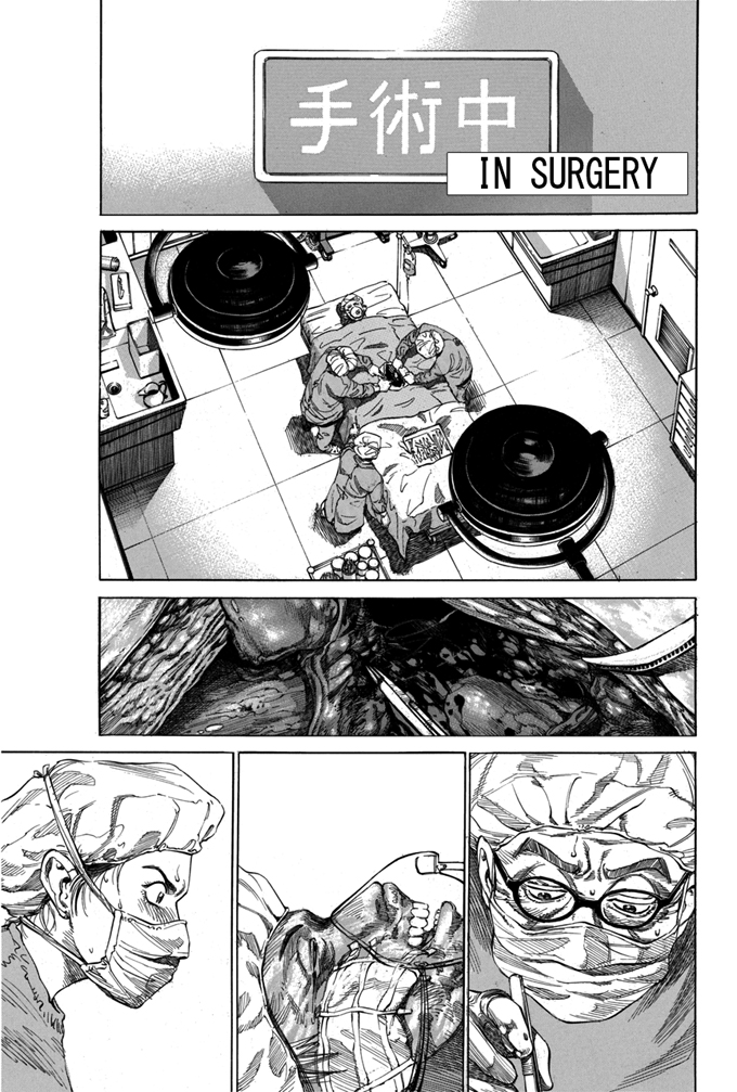 Give My Regards to Black Jack Vol. 1 Ch. 1 第47页