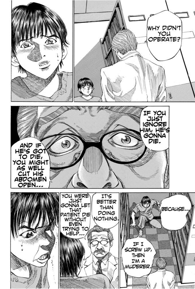 Give My Regards to Black Jack Vol. 1 Ch. 1 第50页