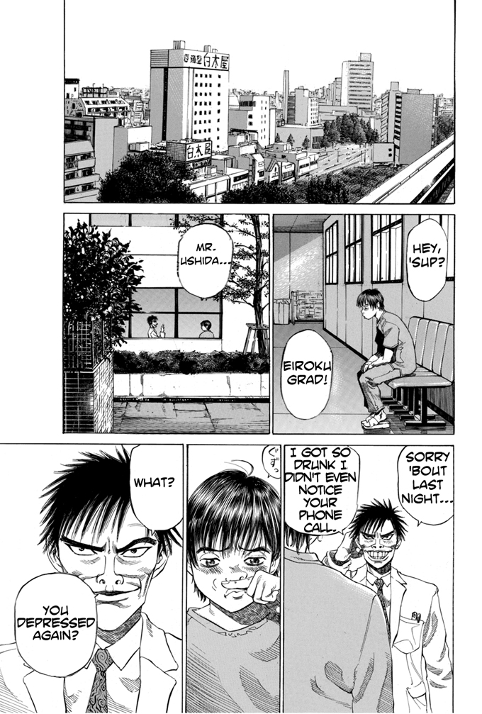 Give My Regards to Black Jack Vol. 1 Ch. 1 第55页