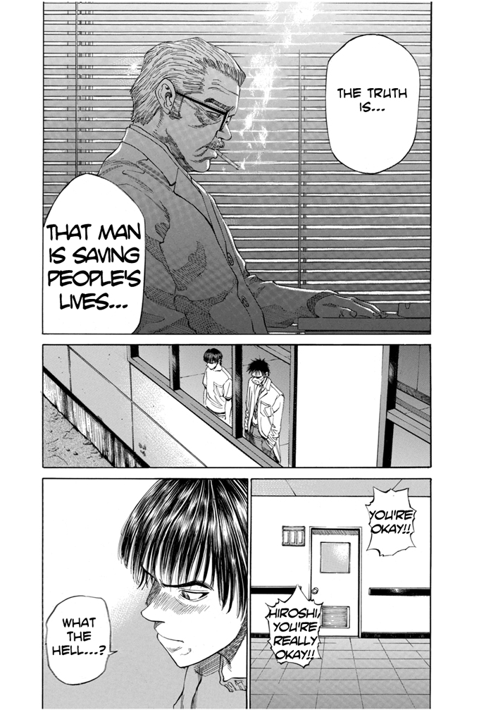 Give My Regards to Black Jack Vol. 1 Ch. 1 第57页