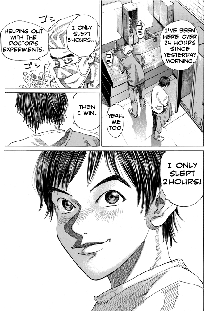 Give My Regards to Black Jack 第7页