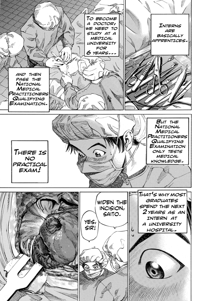 Give My Regards to Black Jack Vol. 1 Ch. 1 第9页