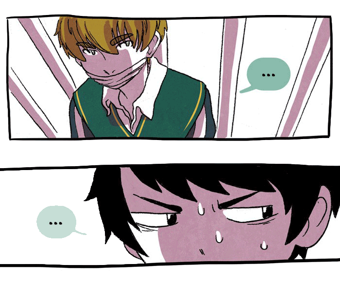 Hooky Ch. 3 第17页