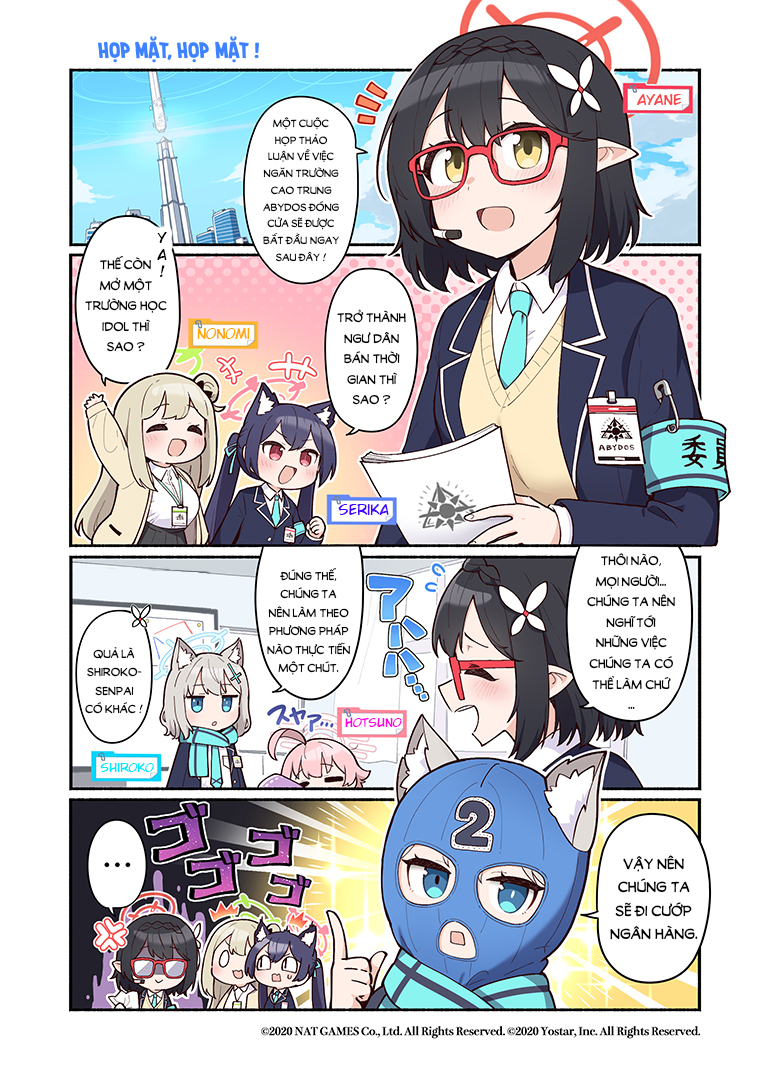 Blue Archive! (Japan) 第4页