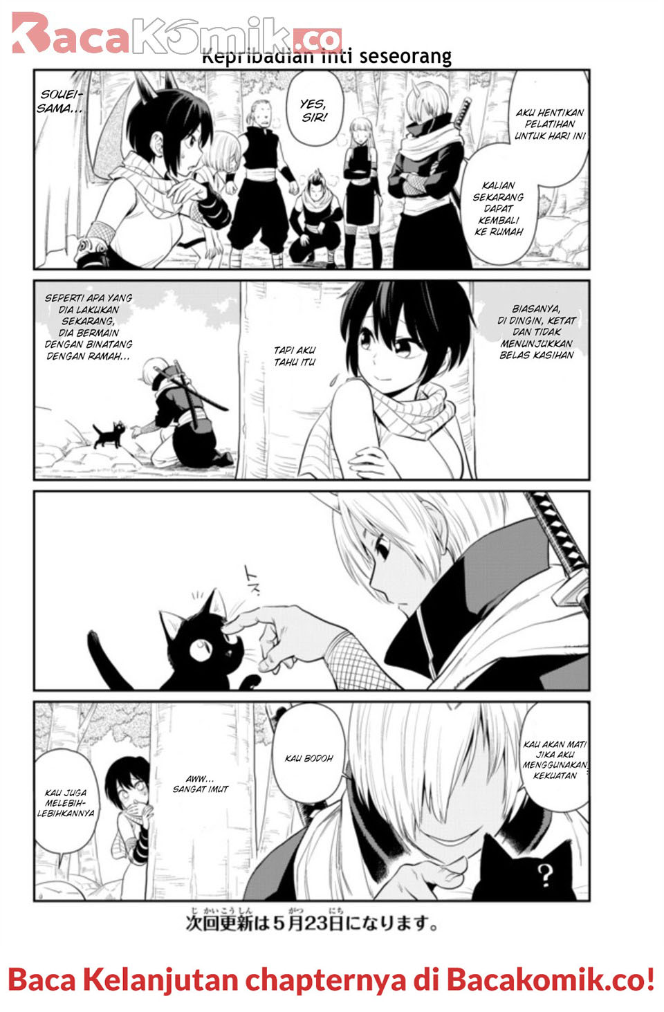 Tensura Nikki: Tensei Shitara Slime Datta Ken Vol. 1 Ch. 1.1 第12页