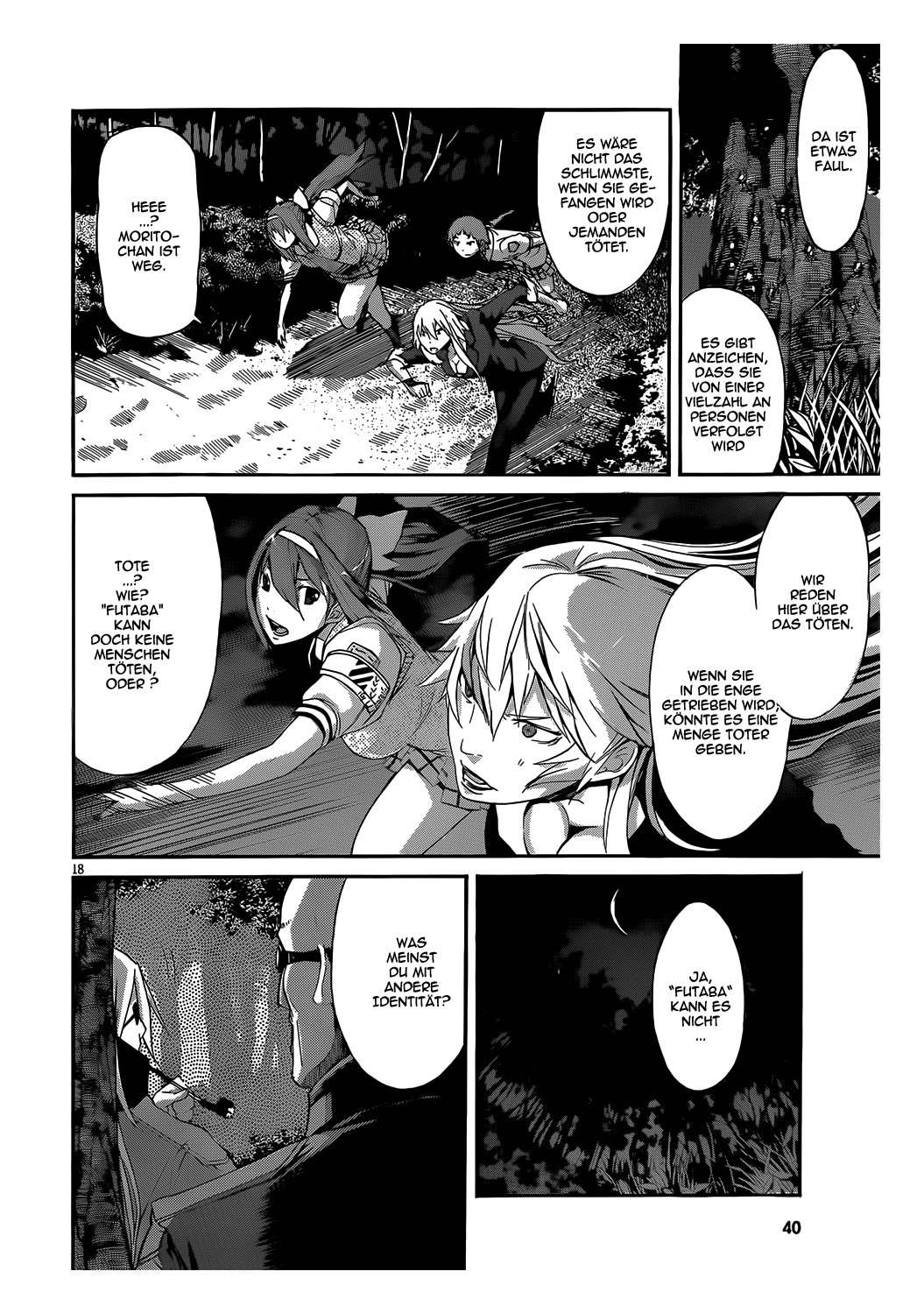 Gun X Clover Die Drei Tempel-Tore 第22页