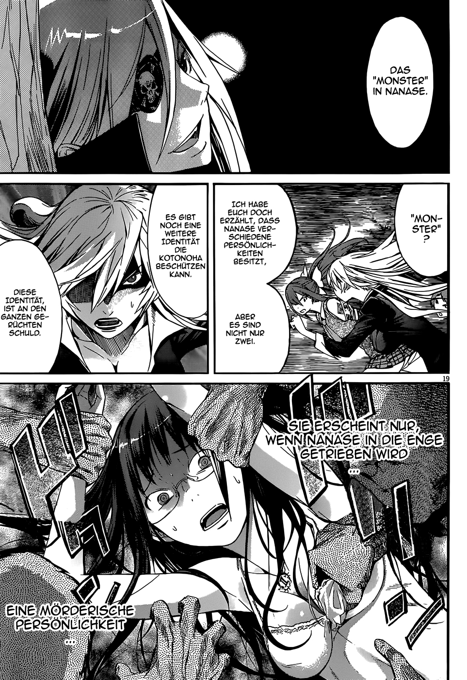 Gun X Clover Die Drei Tempel-Tore 第23页