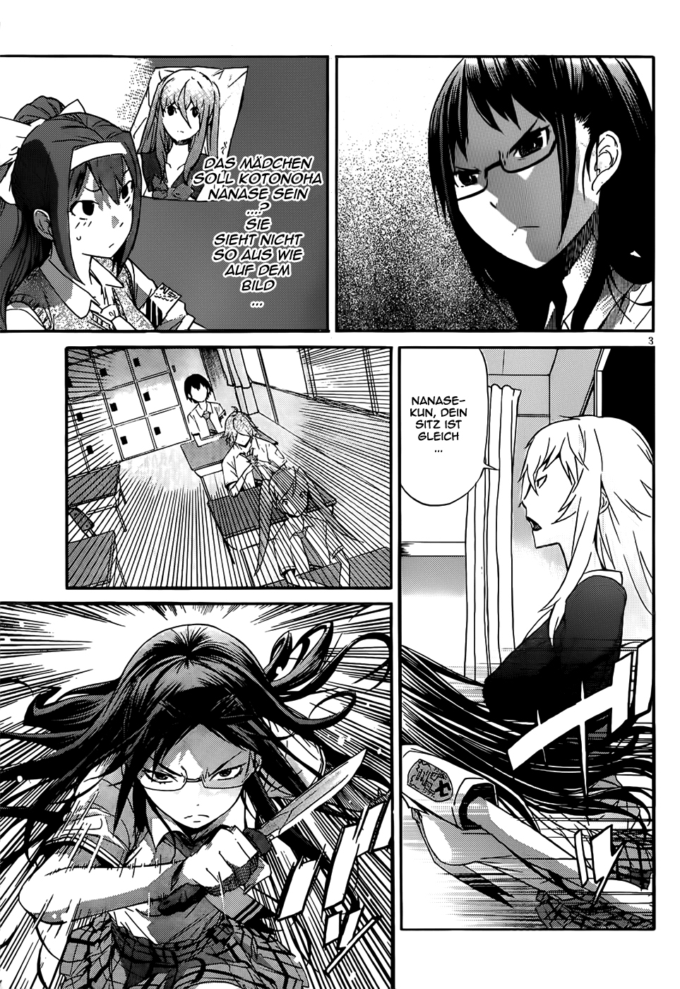 Gun X Clover Die Drei Tempel-Tore 第7页