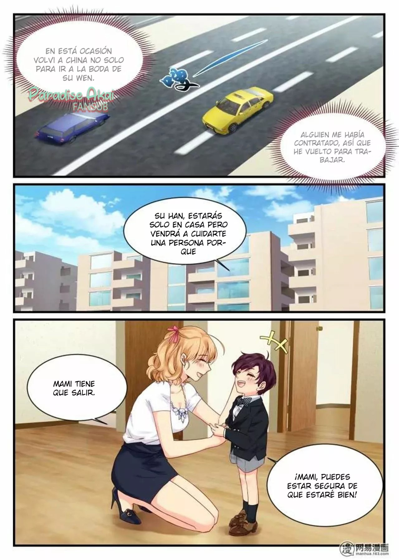Married a Celebrity Manager Ch. 2 第6页