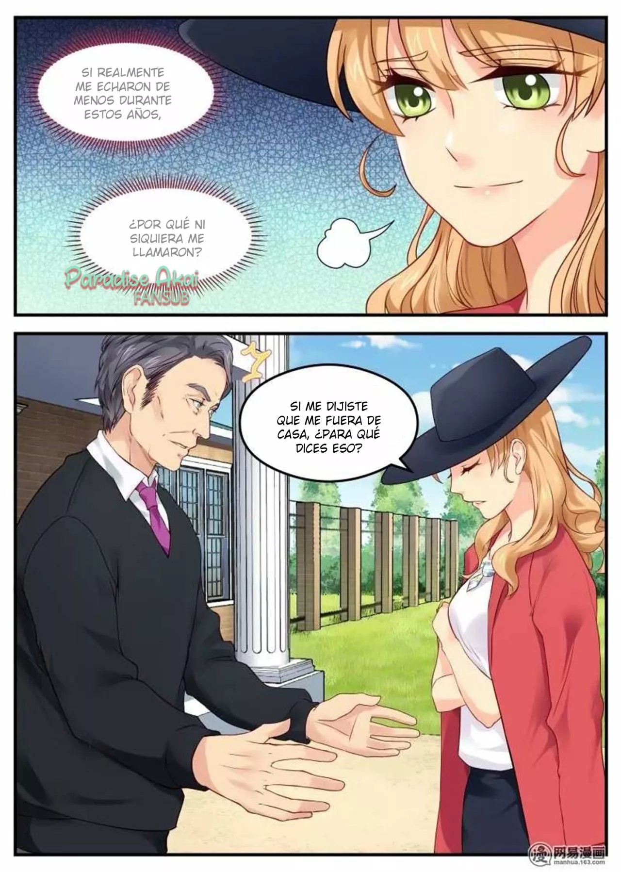 Married a Celebrity Manager Ch. 2 第8页