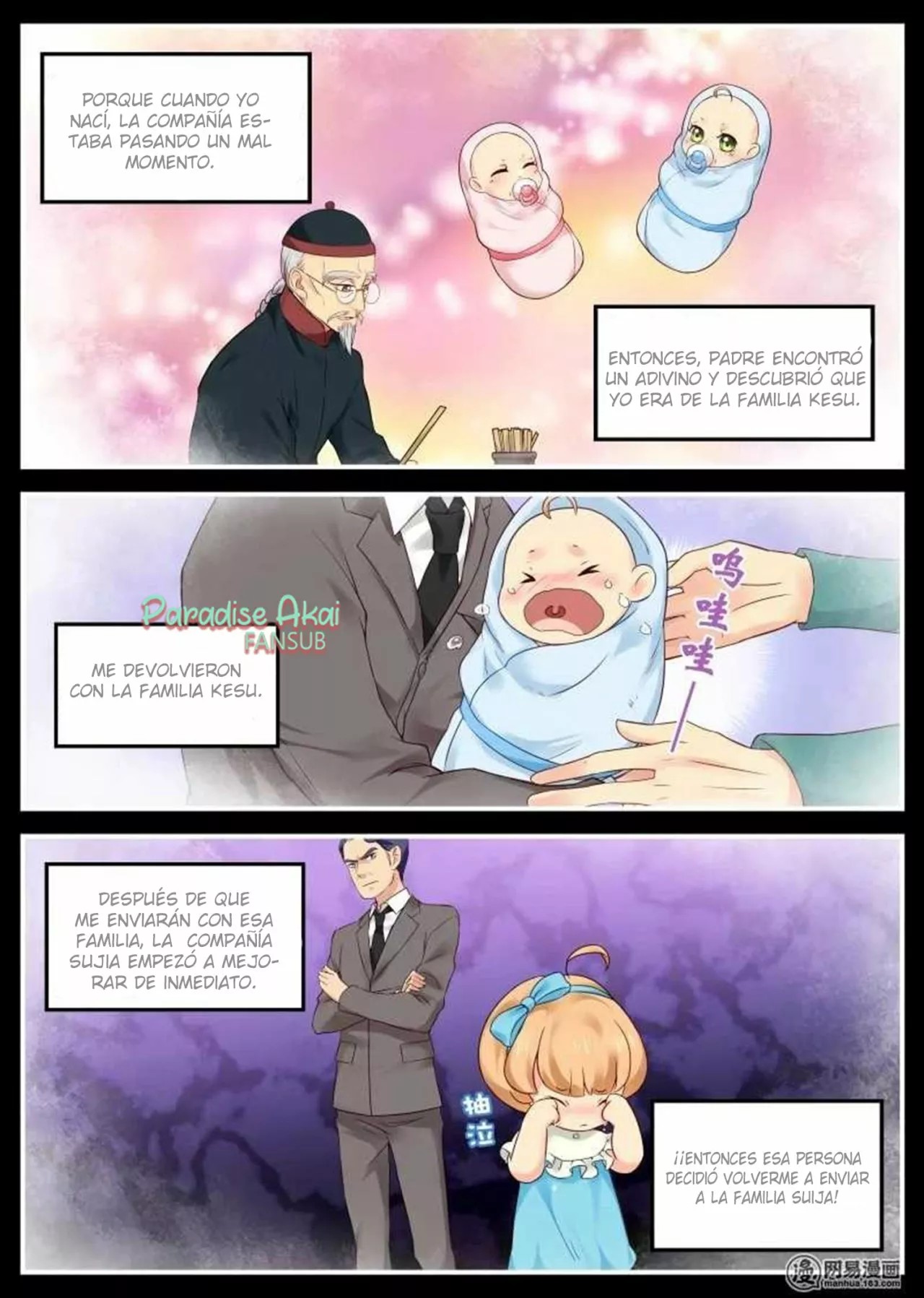 Married a Celebrity Manager Ch. 2 第10页