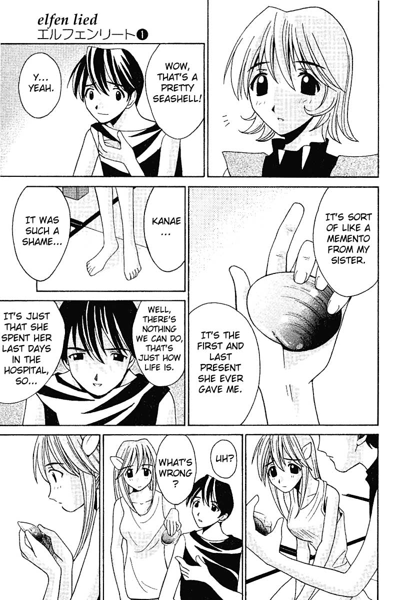 Elfen Lied Nyu 第13页