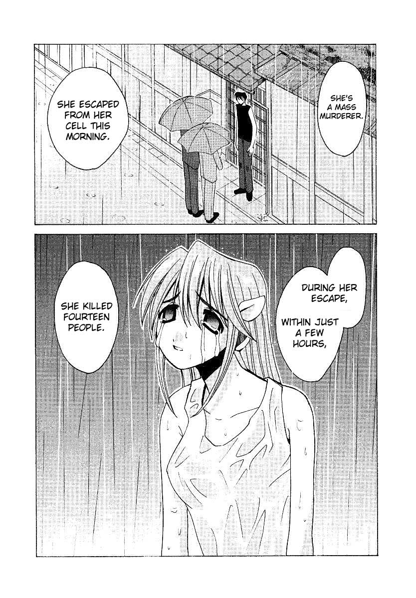 Elfen Lied Nyu 第24页