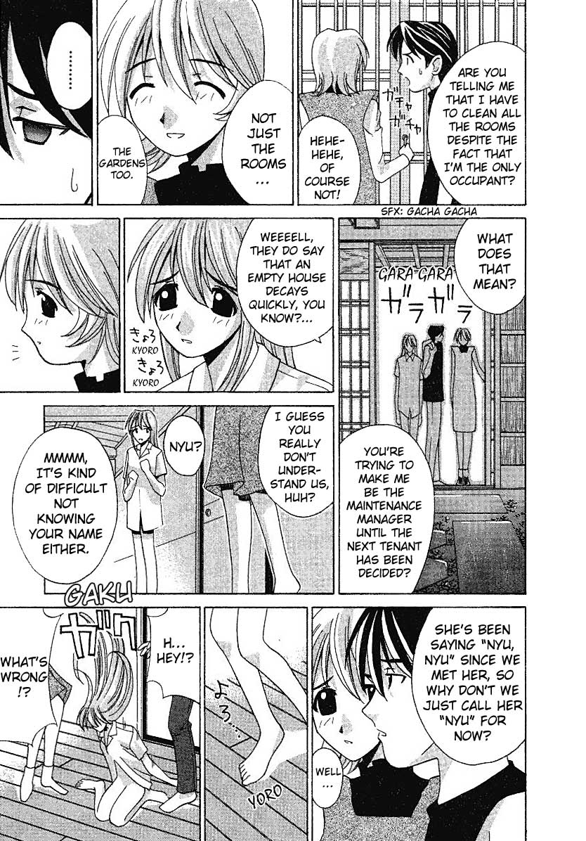 Elfen Lied Nyu 第9页