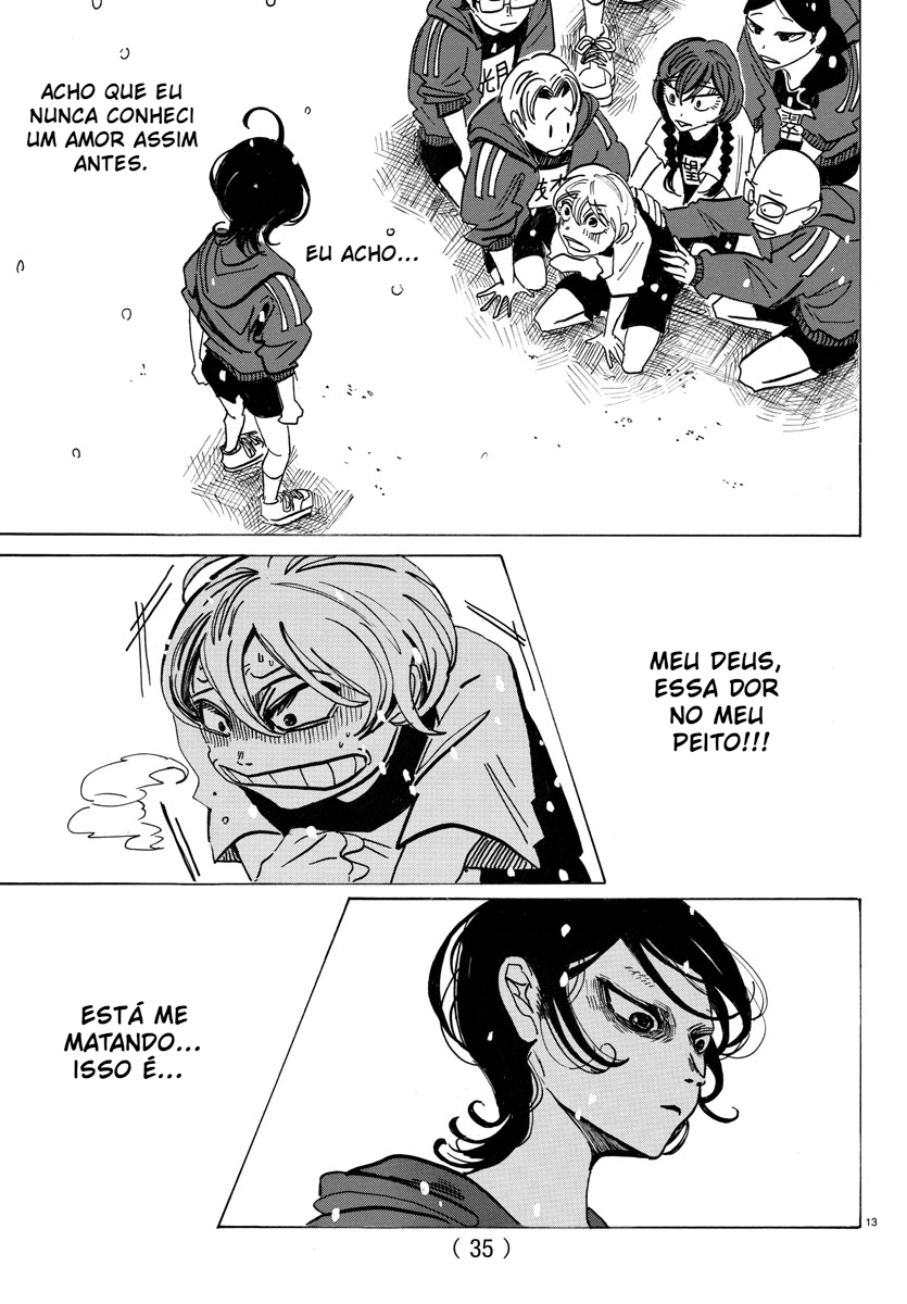 SANDA Tudo é tão deslumbrante... isso está crescendo? 第16页