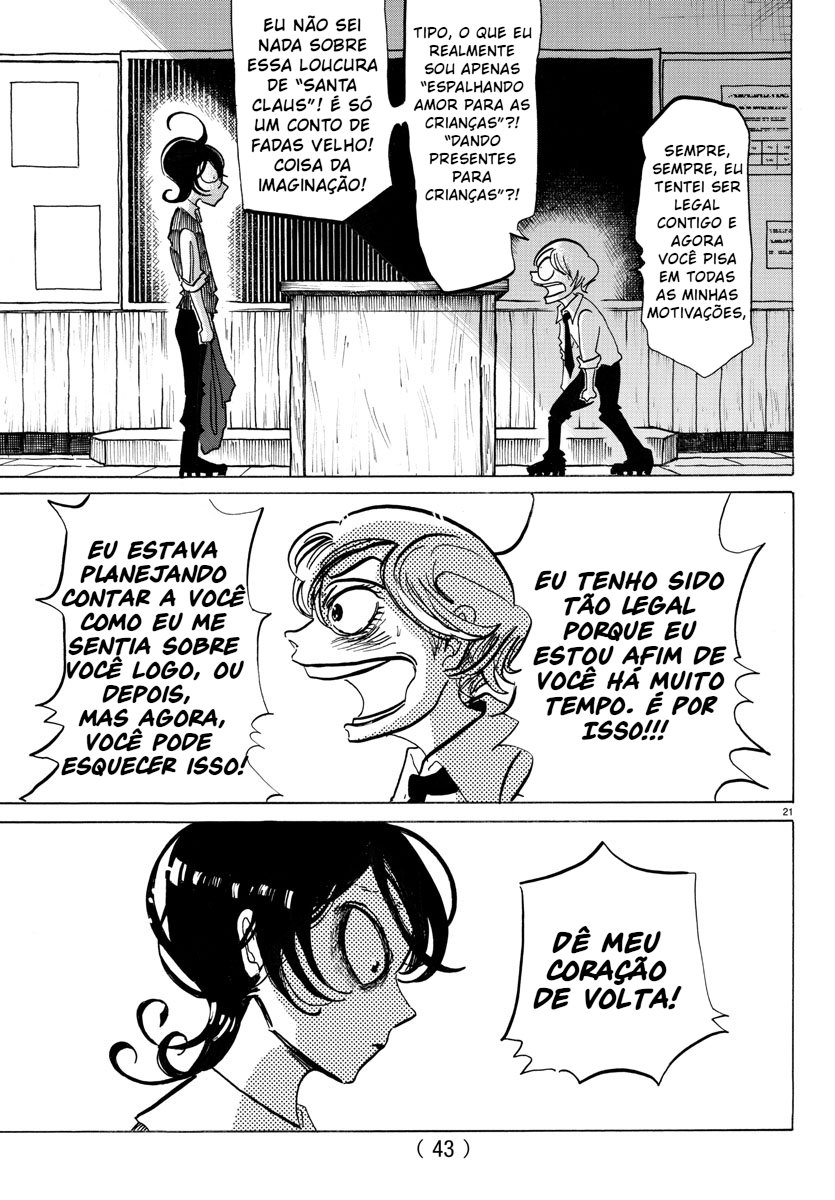 SANDA Tudo é tão deslumbrante... isso está crescendo? 第24页