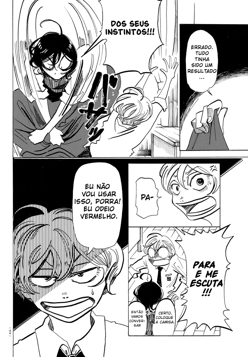SANDA Tudo é tão deslumbrante... isso está crescendo? 第25页