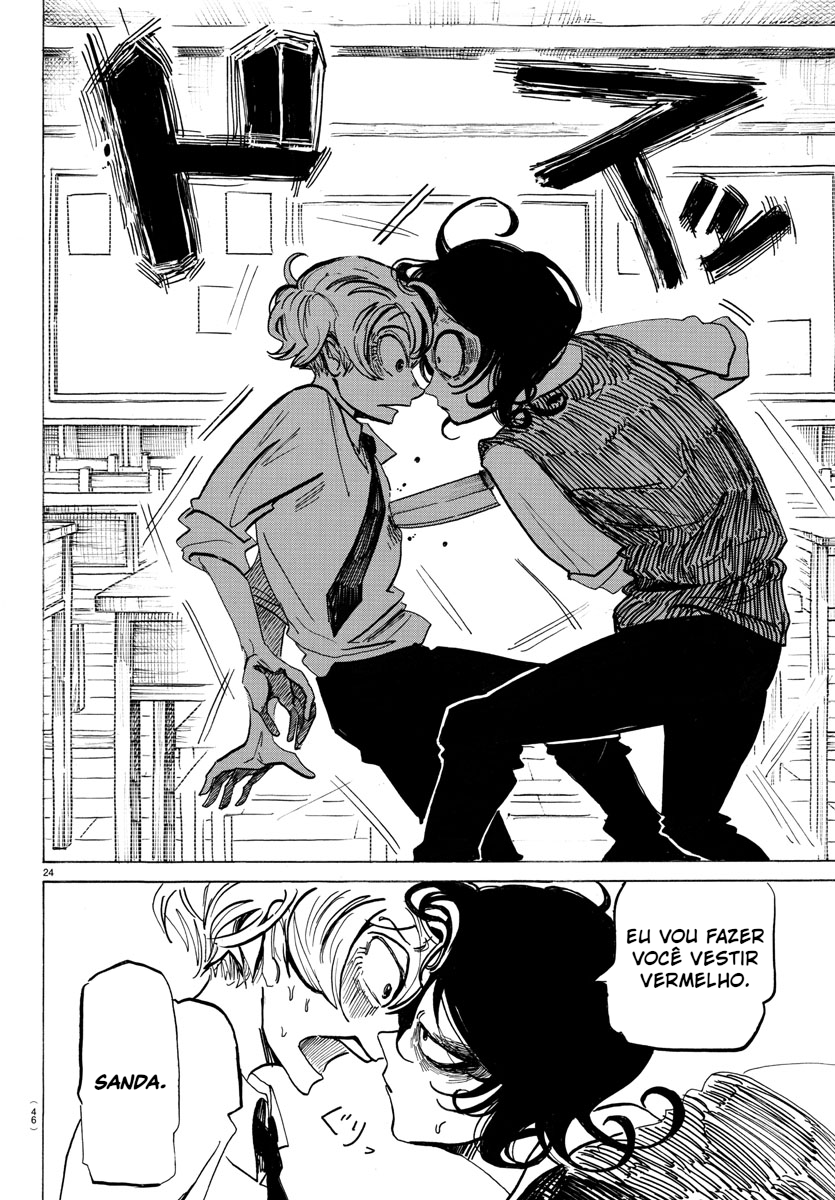 SANDA Tudo é tão deslumbrante... isso está crescendo? 第27页