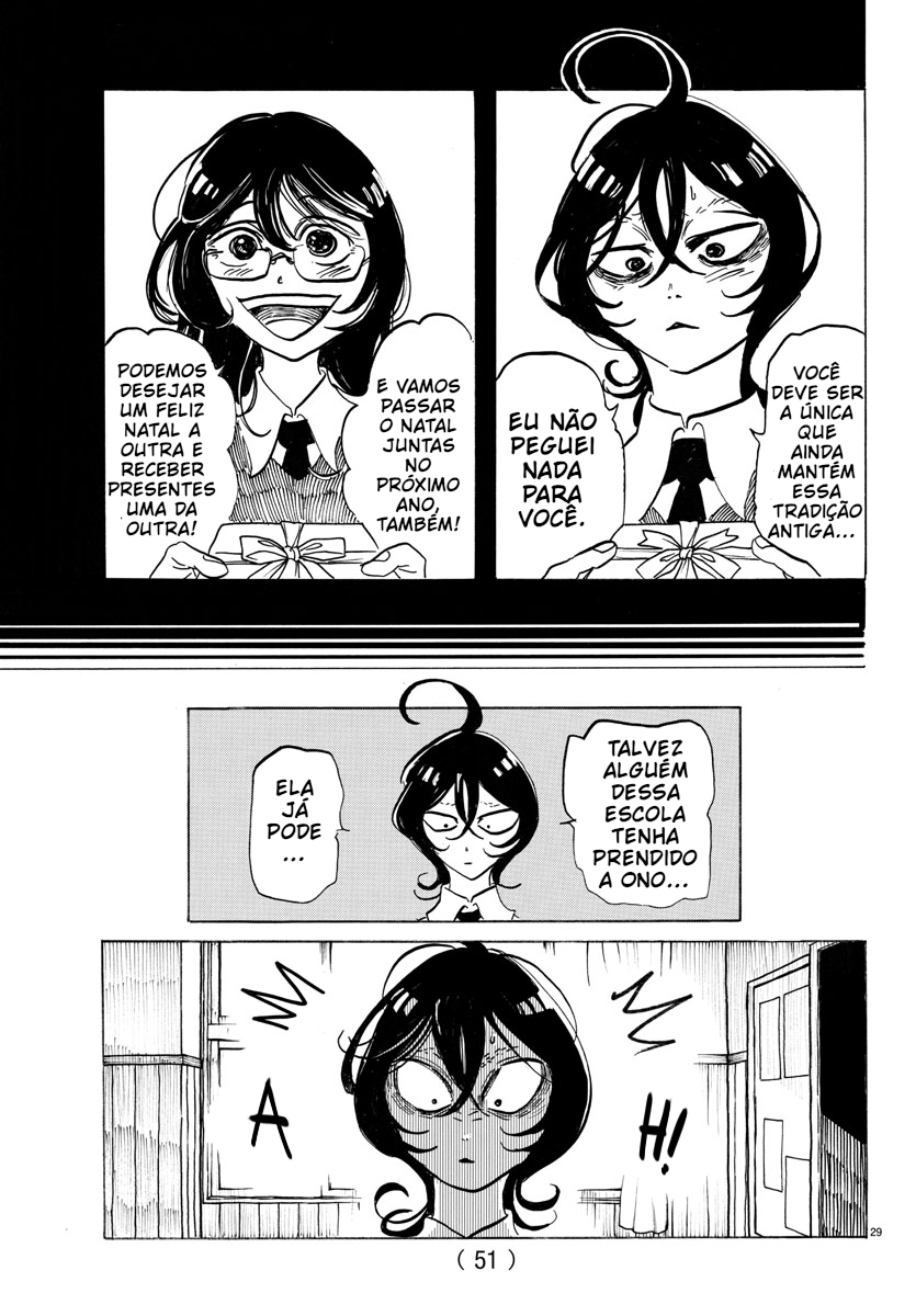 SANDA Tudo é tão deslumbrante... isso está crescendo? 第32页