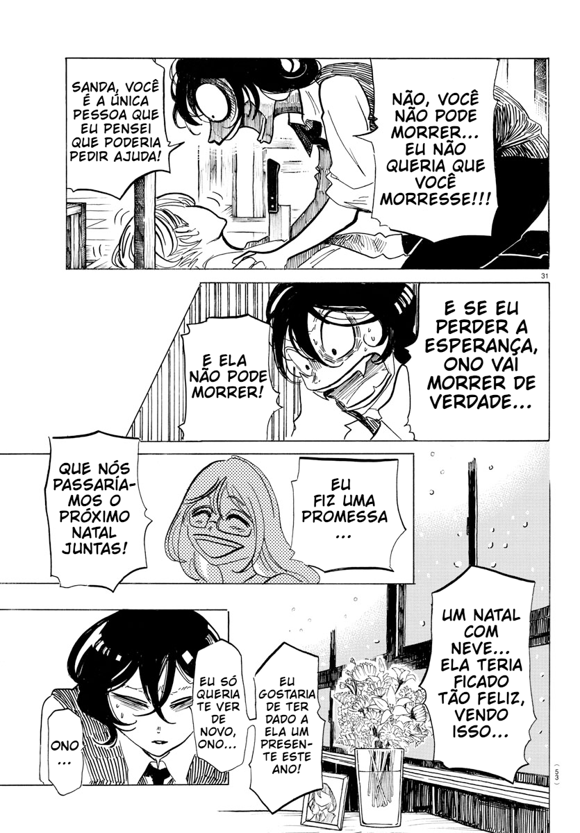 SANDA Tudo é tão deslumbrante... isso está crescendo? 第34页