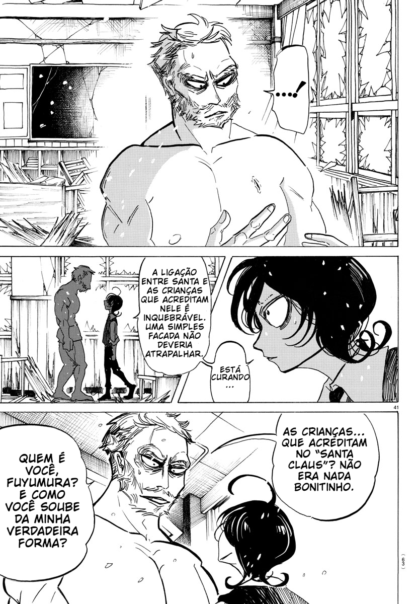 SANDA Tudo é tão deslumbrante... isso está crescendo? 第41页