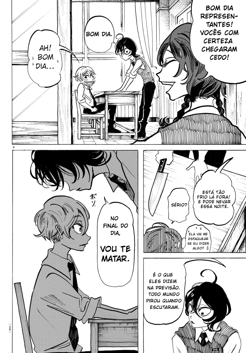 SANDA Tudo é tão deslumbrante... isso está crescendo? 第7页