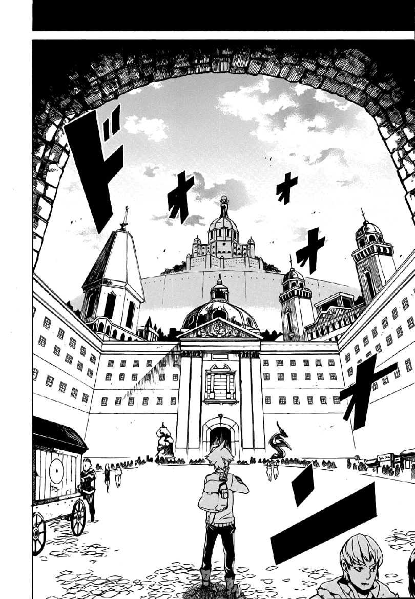 Akame ga KILL! Mate a Escuridão 第14页