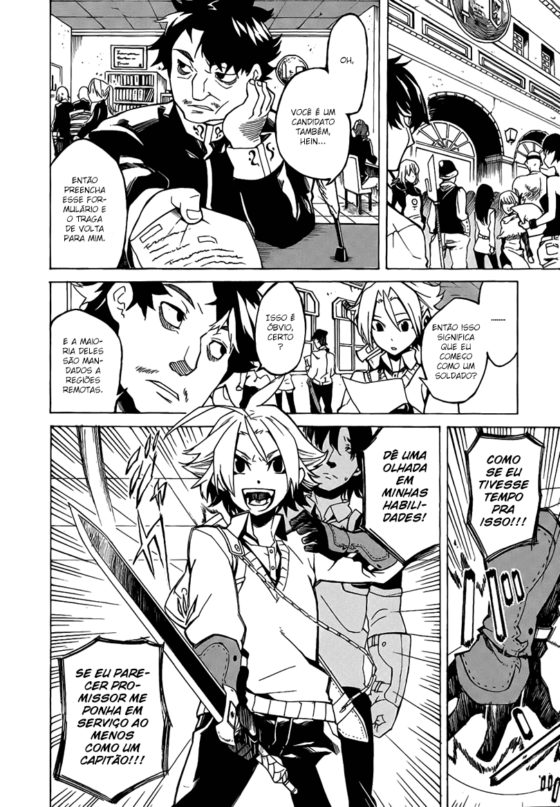 Akame ga KILL! Mate a Escuridão 第16页