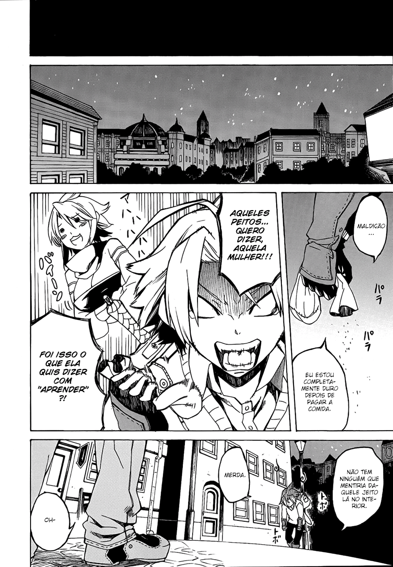 Akame ga KILL! Mate a Escuridão 第24页