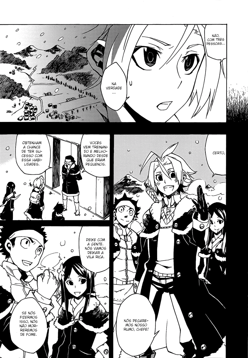 Akame ga KILL! Mate a Escuridão 第33页