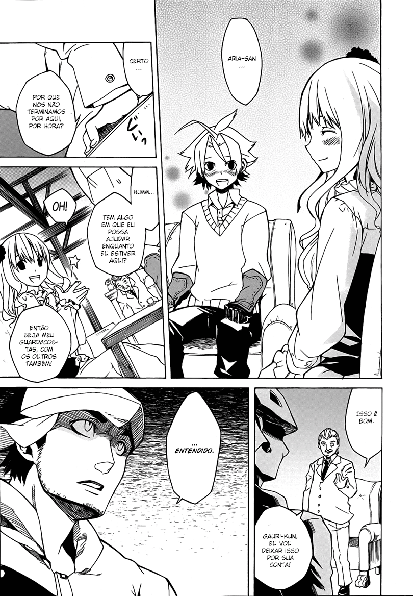 Akame ga KILL! Mate a Escuridão 第37页