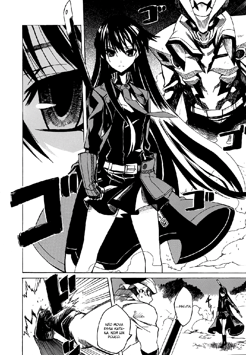 Akame ga KILL! Mate a Escuridão 第51页