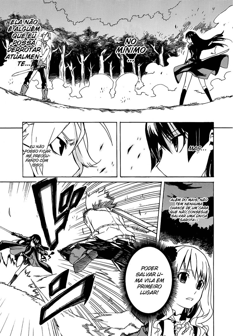 Akame ga KILL! Mate a Escuridão 第66页