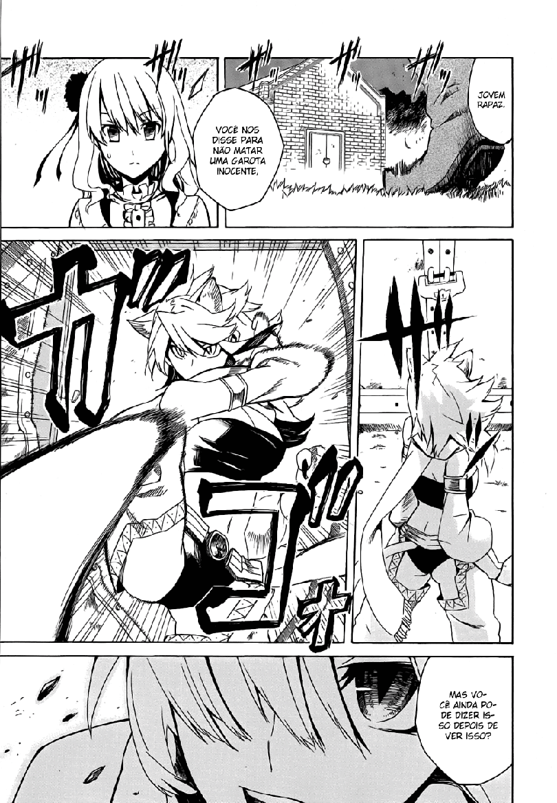 Akame ga KILL! Mate a Escuridão 第72页