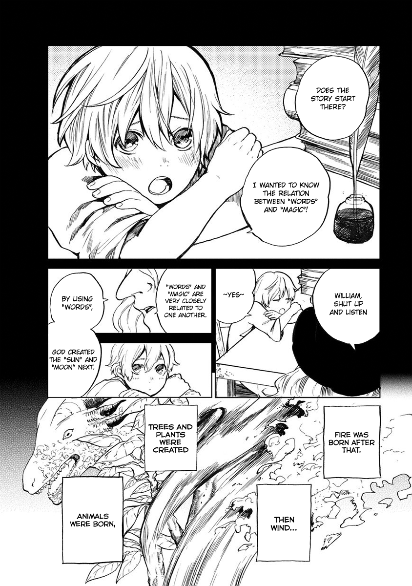 Saihate no Paladin 第8页