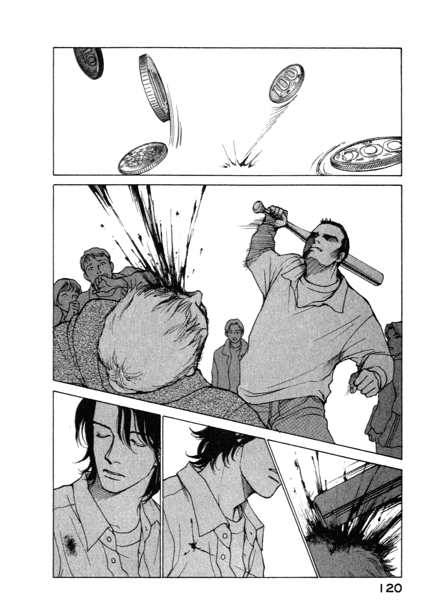 ES Encounter 第36页