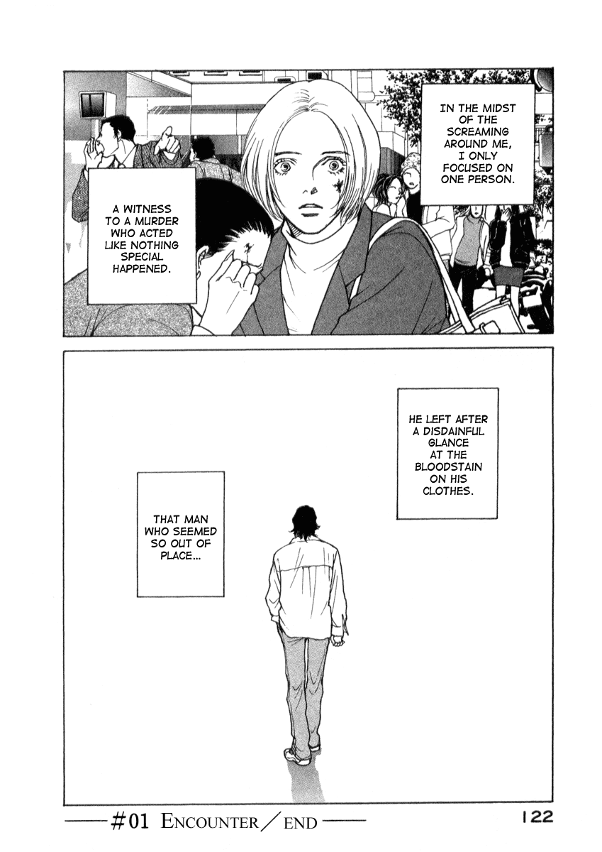 ES Encounter 第38页