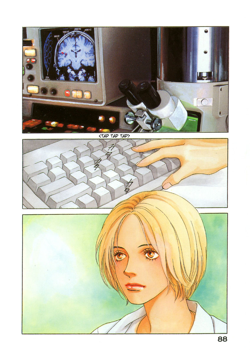 ES Encounter 第5页