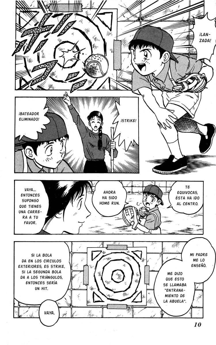 Major El sueño de Goro 第12页