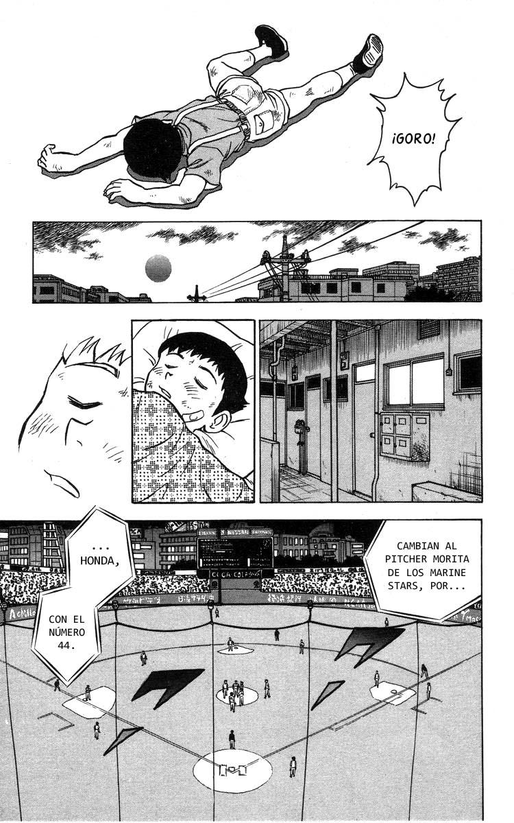 Major El sueño de Goro 第25页