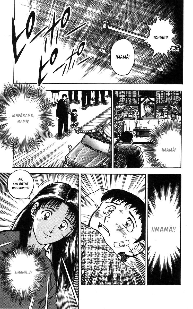 Major El sueño de Goro 第29页