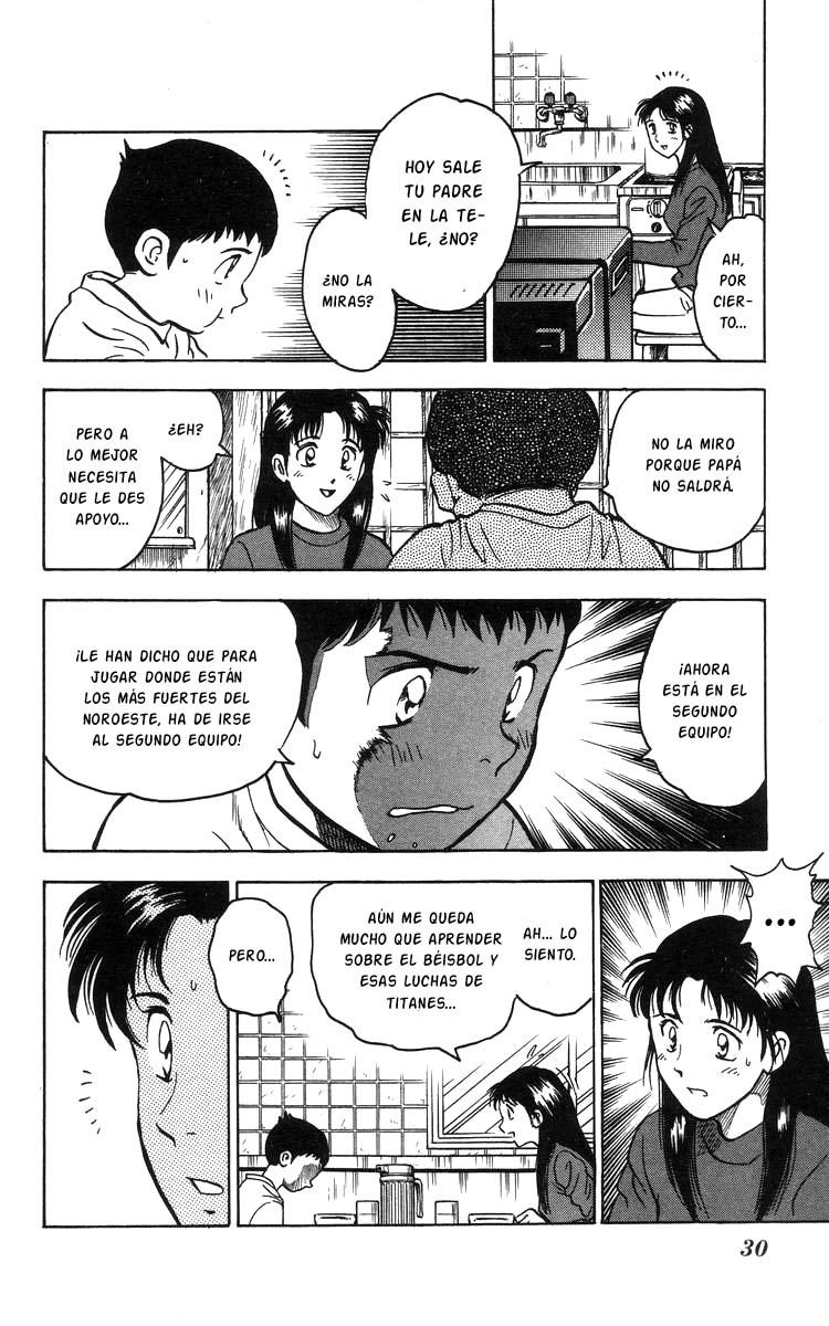 Major El sueño de Goro 第32页