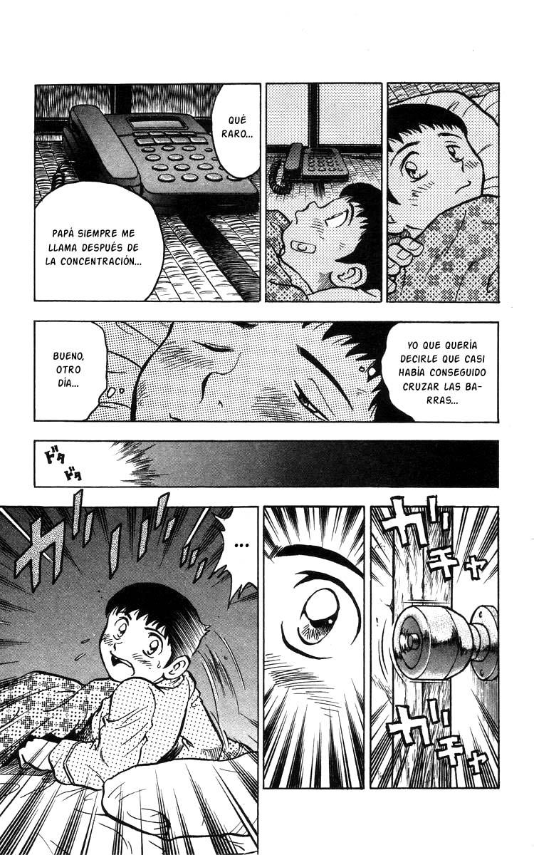 Major El sueño de Goro 第37页