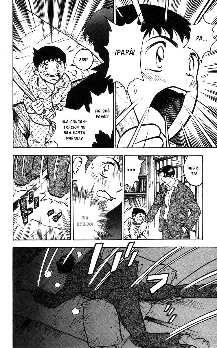 Major El sueño de Goro 第40页